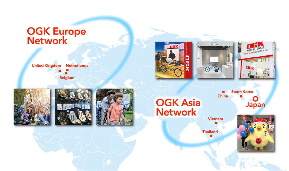 グローバル展開