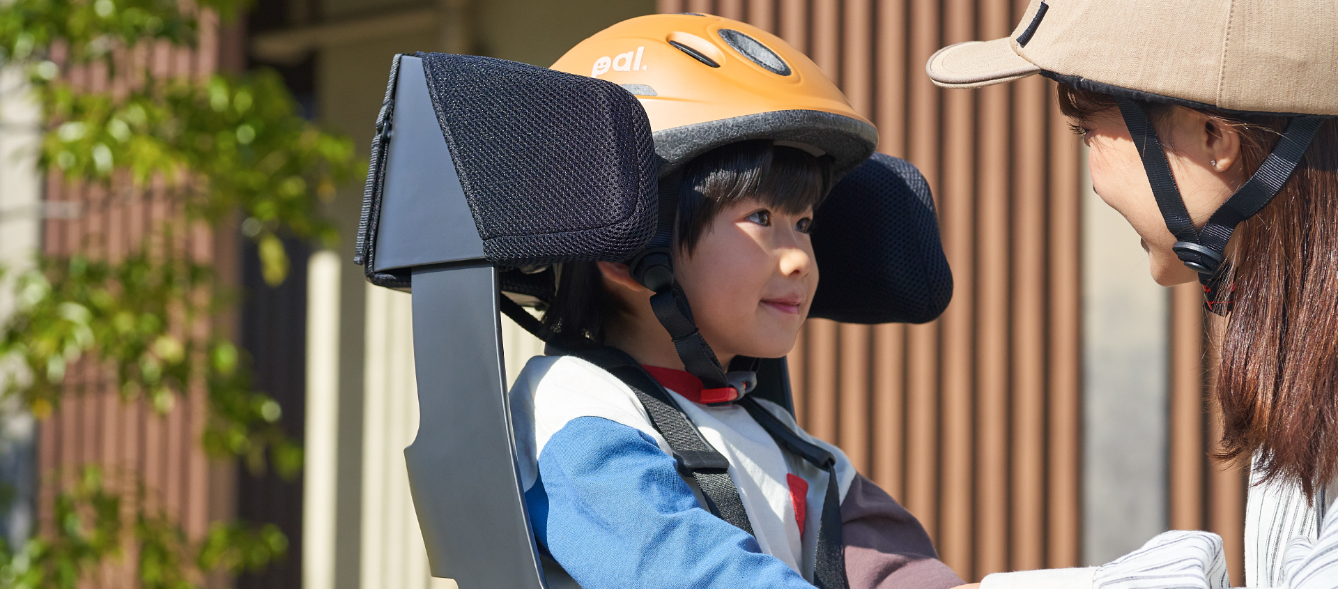 ケガゼロの社会