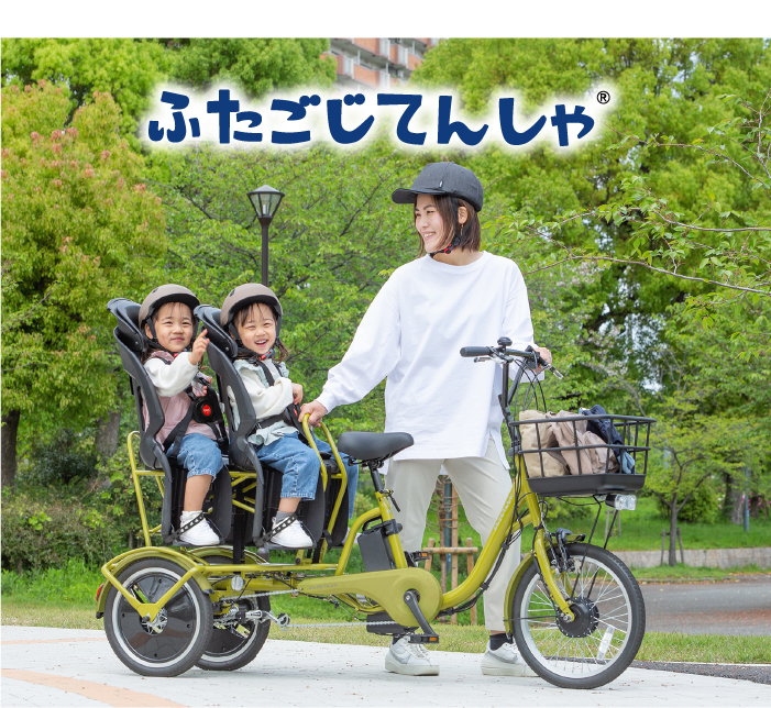 商品理解への取り組み